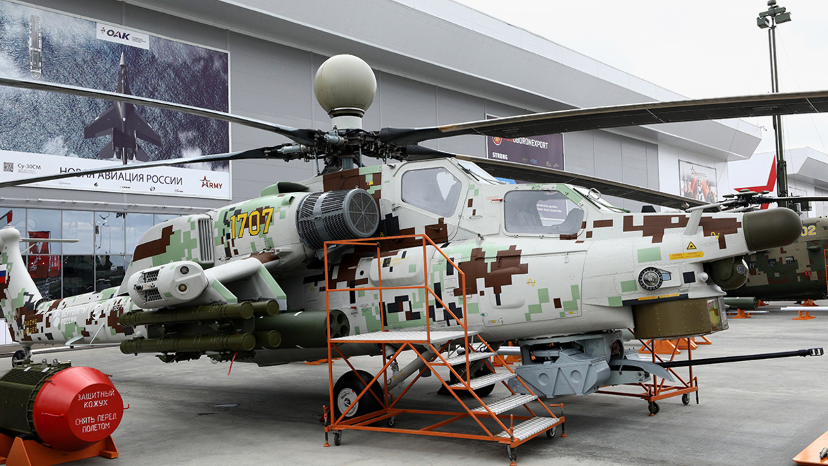 Ми-28НЭ