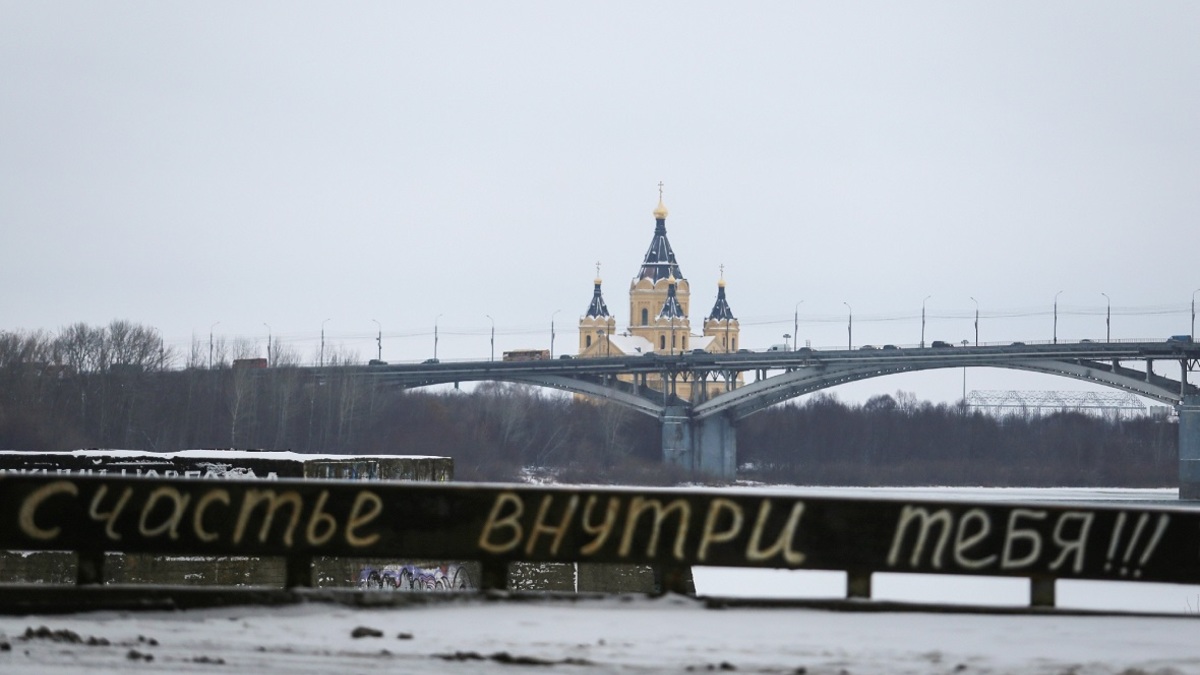 Фото: Анастасия Макарычева/РБК