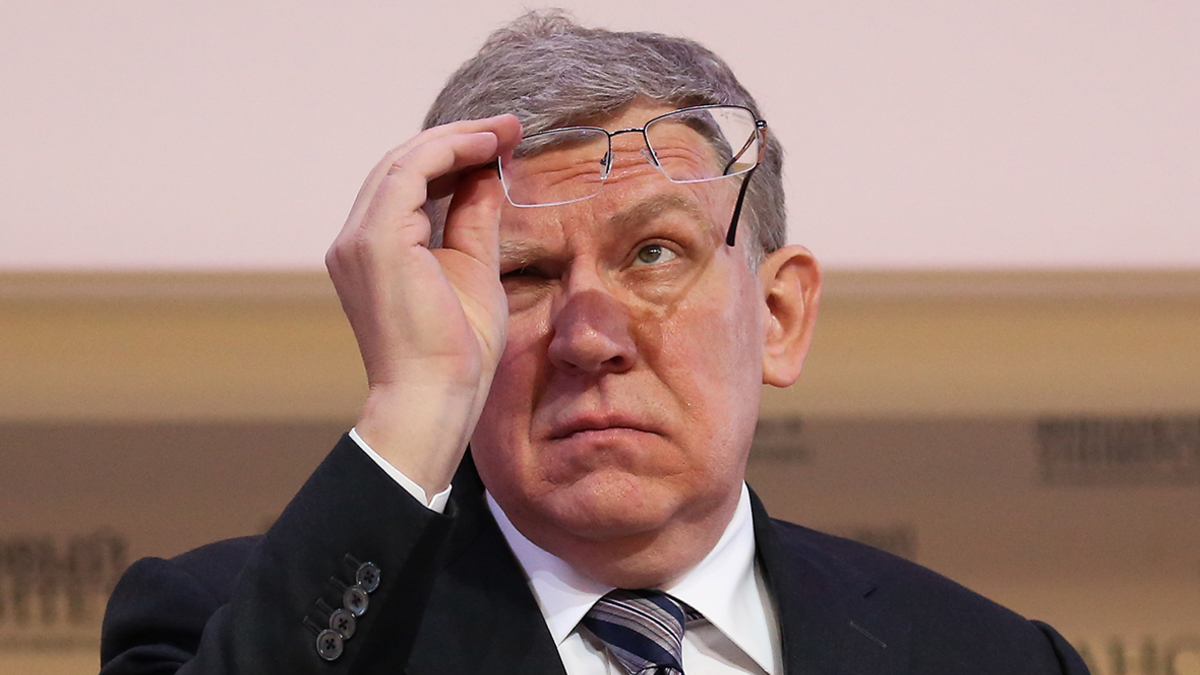 Алексей Кудрин