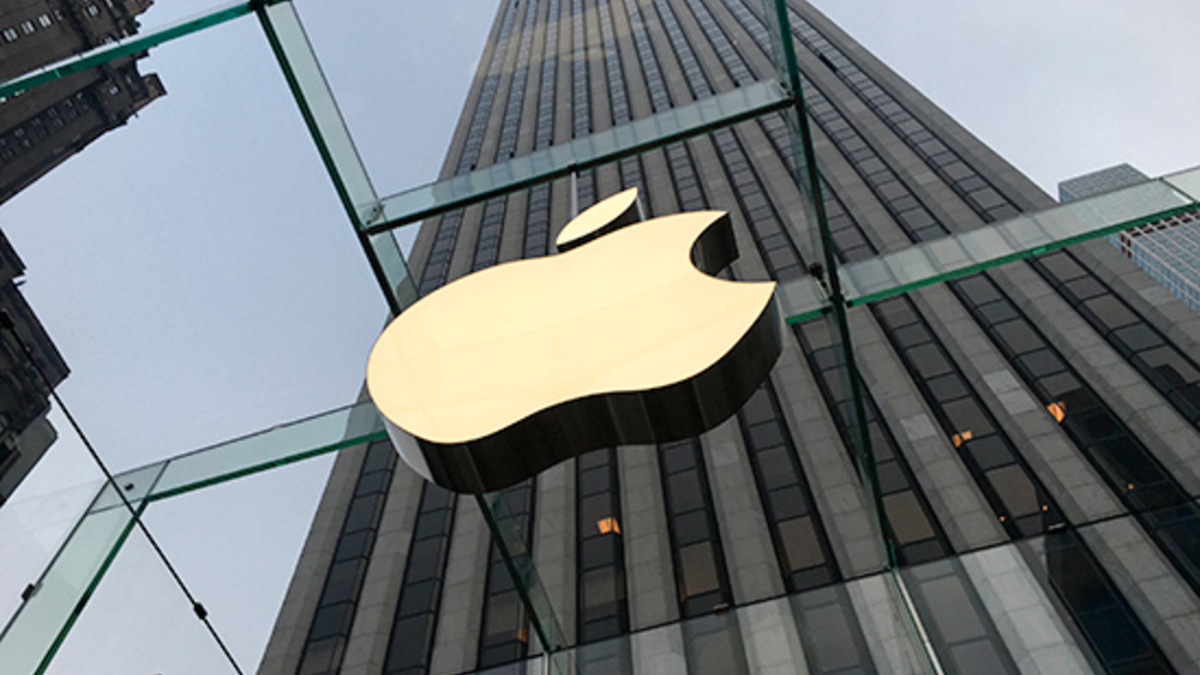 Логотип компании Apple