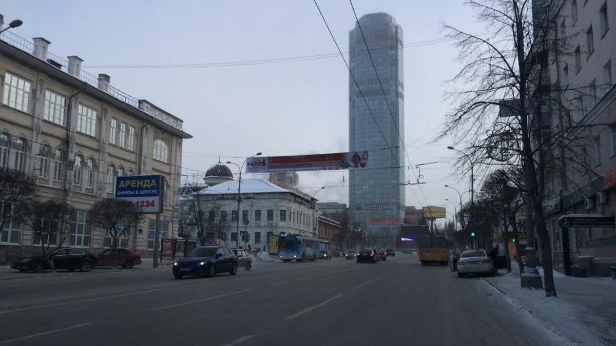 Фото: 66.ru