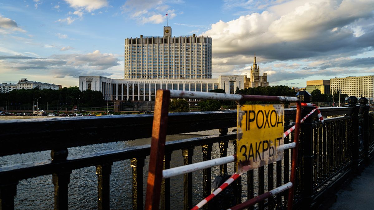 Фото: Олег Яковлев / РБК