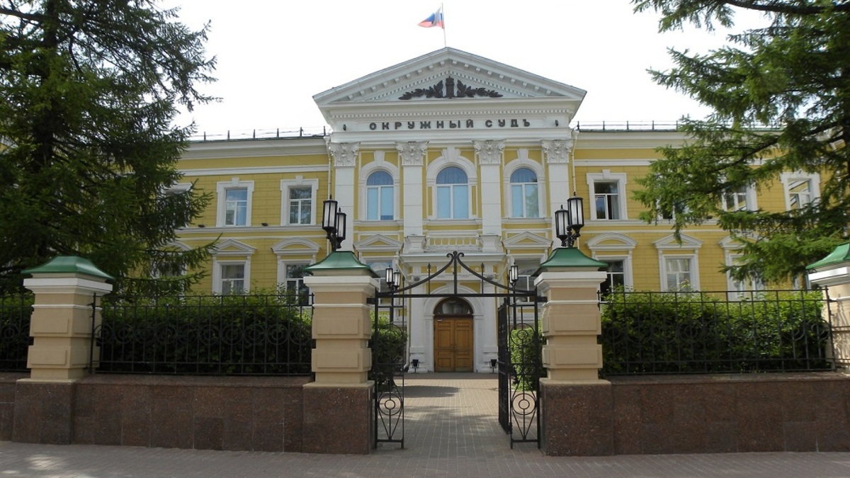 Фото: С сайта суда