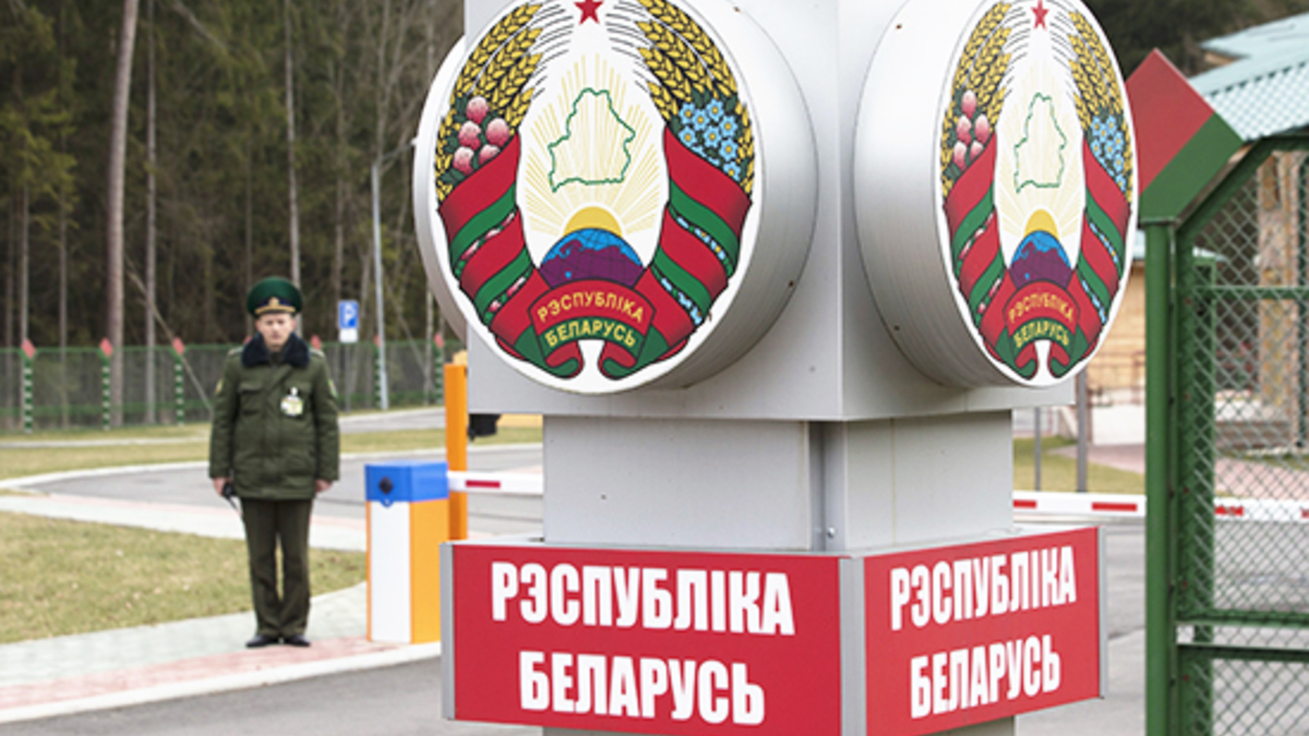 Реферат: Россия и Белоруссия