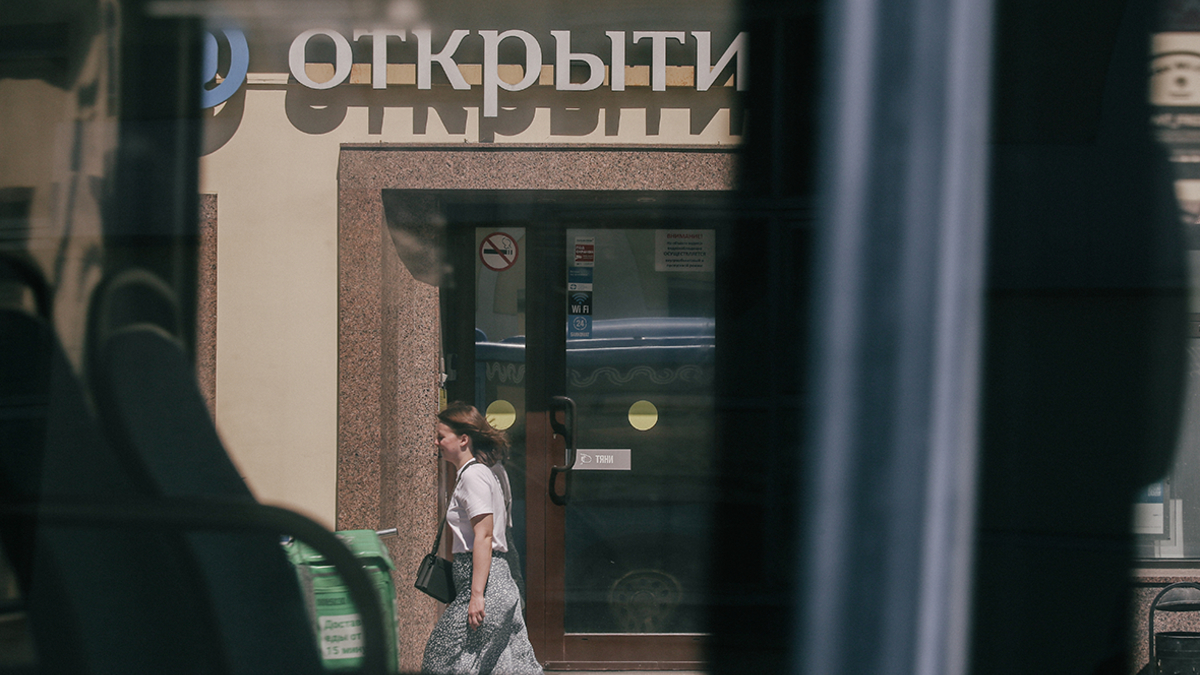 Фото: Андрей Любимов / РБК