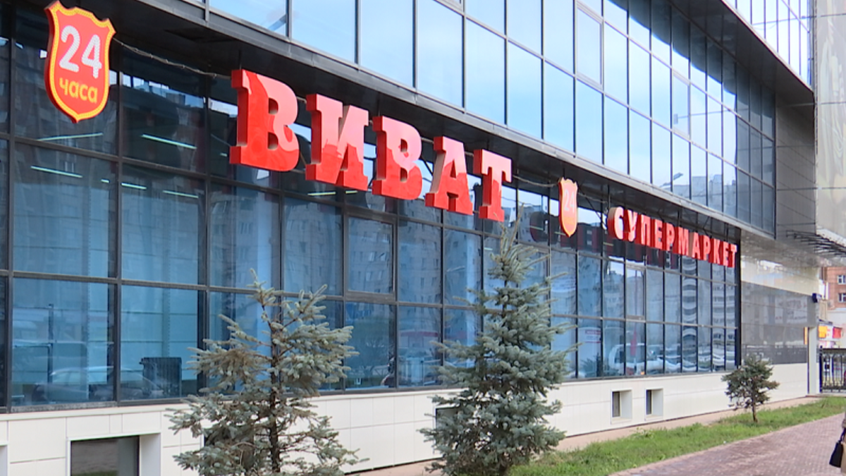 Задолженность ООО «Виват-трейд» перед городом — 521,3 тыс рублей