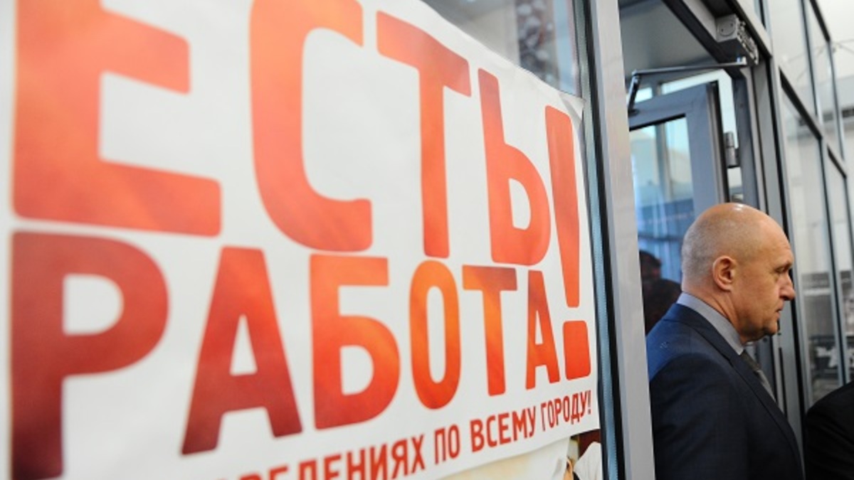 Фото: Вадим Ахметов, РИА URA.RU