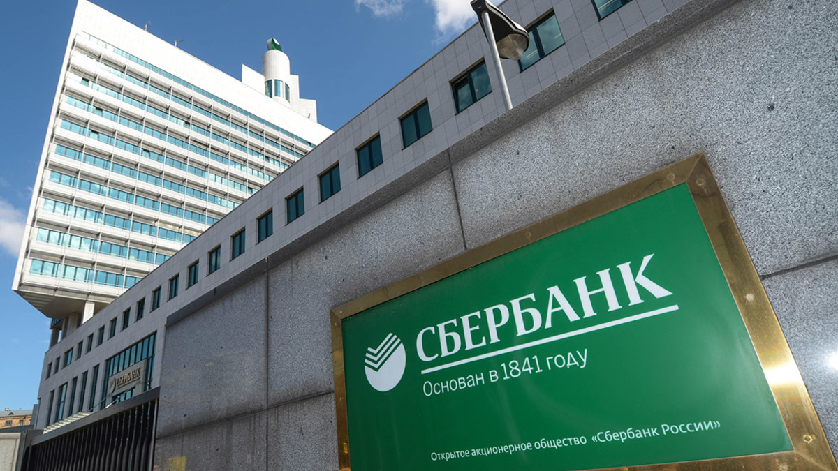 Фото: Екатерина Кузьмина / РБК