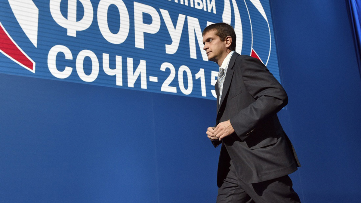 Иван Таврин