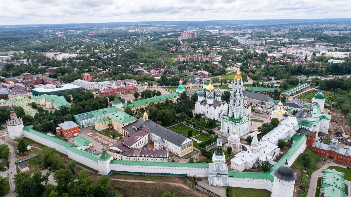 В ЦИАН назвали города Подмосковья с максимальным ростом цен на жилье ::  Жилье :: РБК Недвижимость