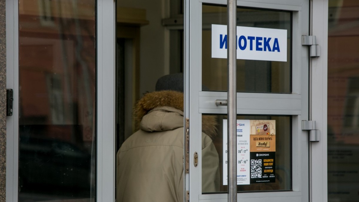 В России за день было выдано 11,4 тыс. ипотечных кредитов
