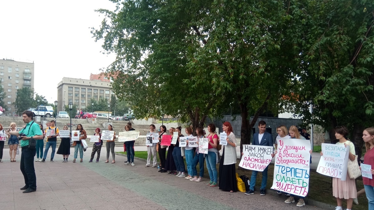 Фото: Прецедент ТВ