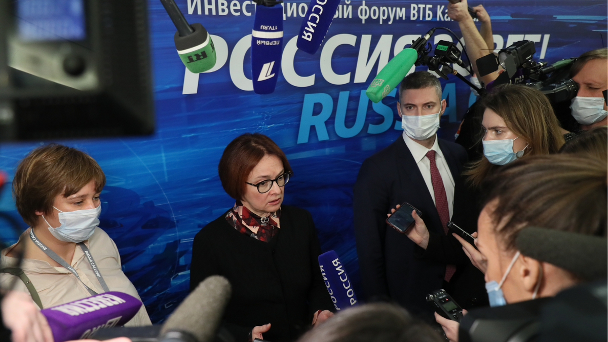 Эльвира Набиуллина