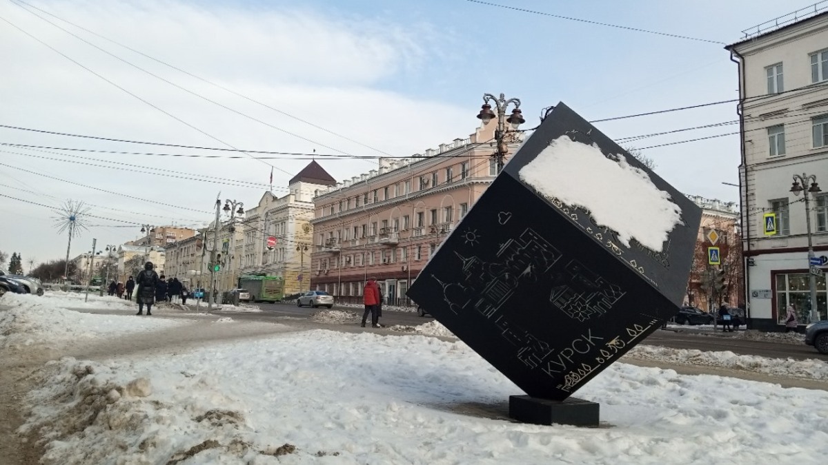 Фото: РБК Черноземье