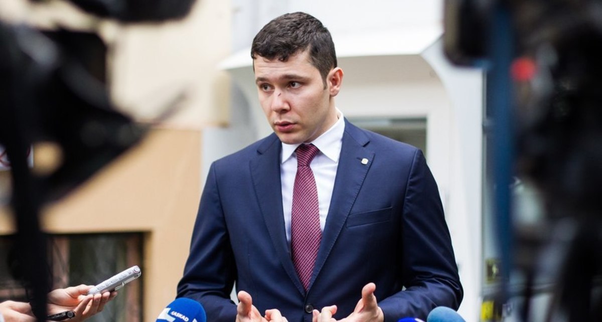Фото: Александр Подгорчук