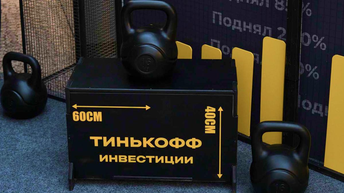 Фото: Пресс-служба