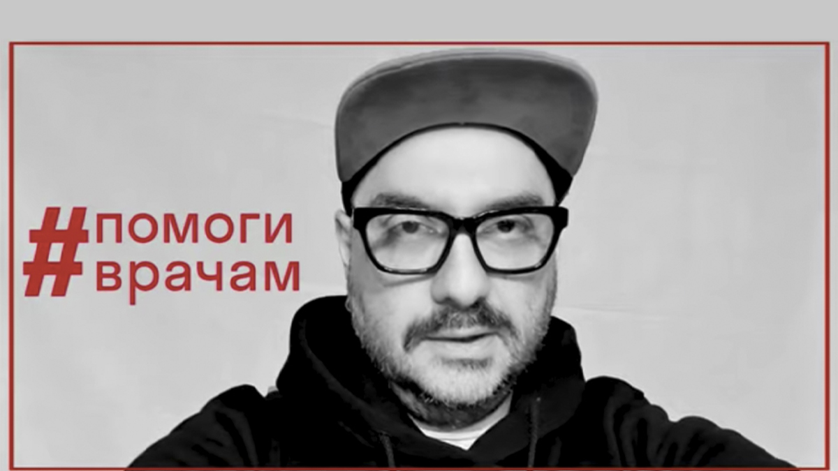 Фото: пресс-служба