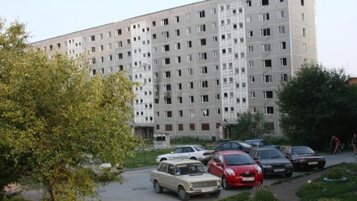 снос домов в екатеринбурге вторчермет (97) фото