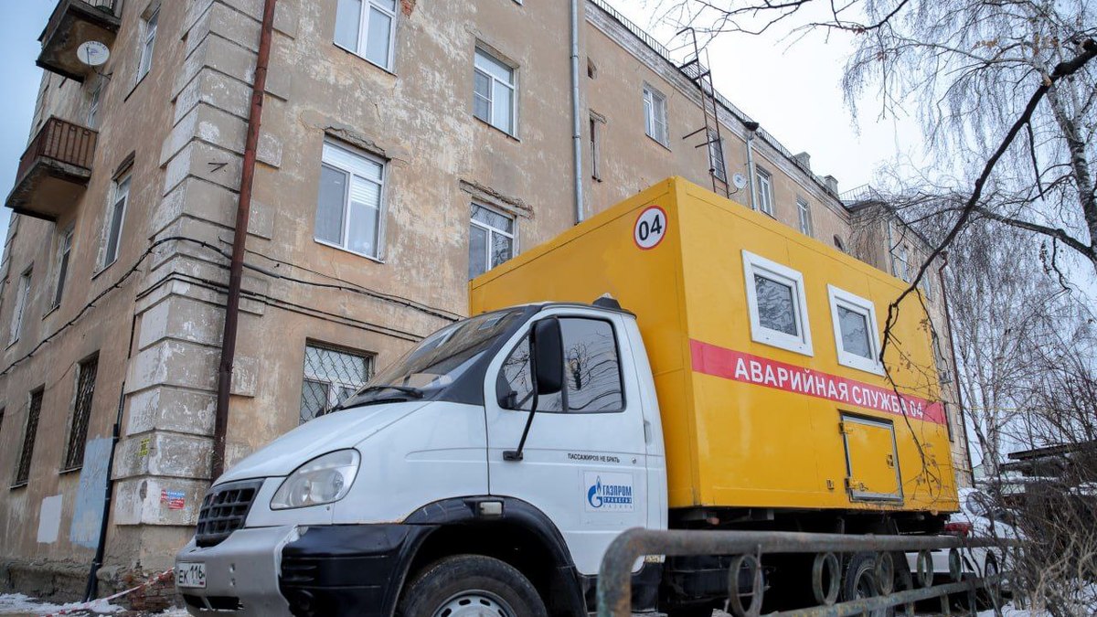 Фото: администрация Кировского и Московского районов Казани