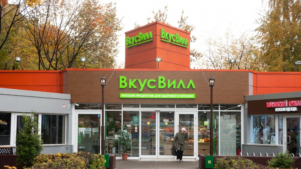 Вкусвилл» открывает в Петербурге сеть кафе — РБК