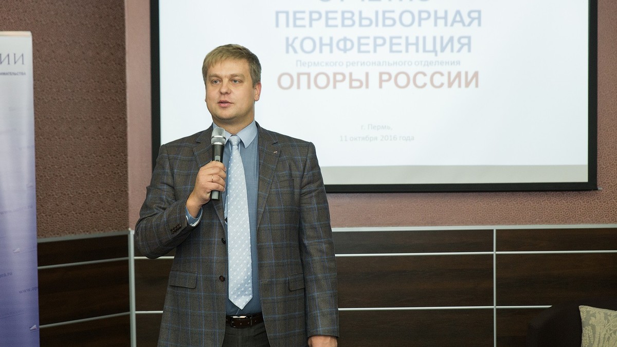 Председатель Пермского отделения "Опоры России" Роман Водянов
