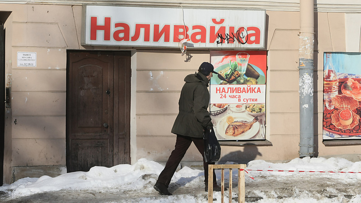 Новый закон о «наливайках» назвали «катастрофой для бизнеса» — РБК