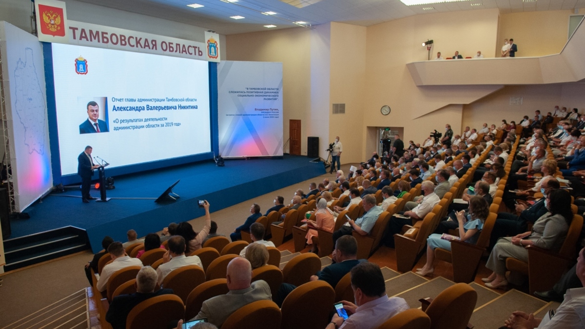 Фото: пресс-служба администрации Тамбовской области