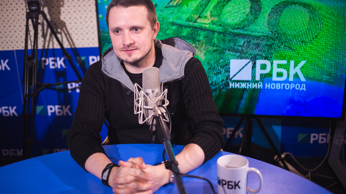 Кирилл Пернаткин
