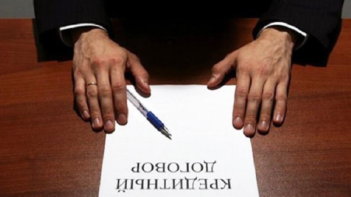 Фото: http://realty.vesti.ru