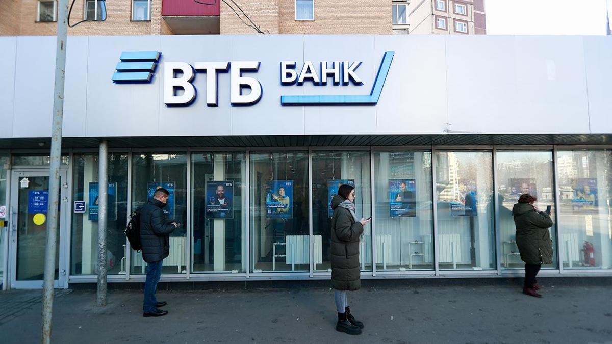 ВТБ запустил онлайн-банк во «ВКонтакте» — РБК