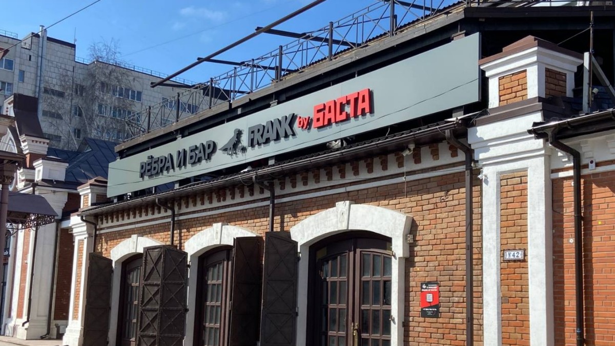 Фото: Артём Нагапетян / РБК Тюмень