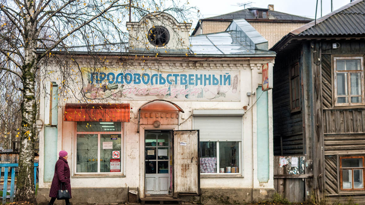 В зоне риска: какие регионы могут скоро попросить денег у Москвы — РБК