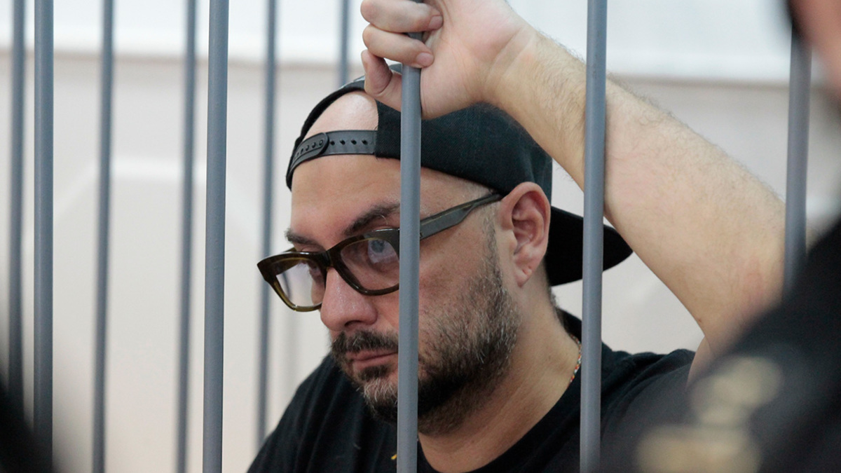 Кирилл Серебренников