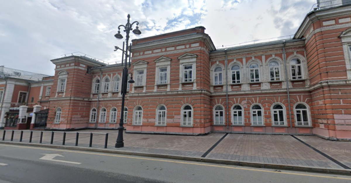 Фото: Google maps