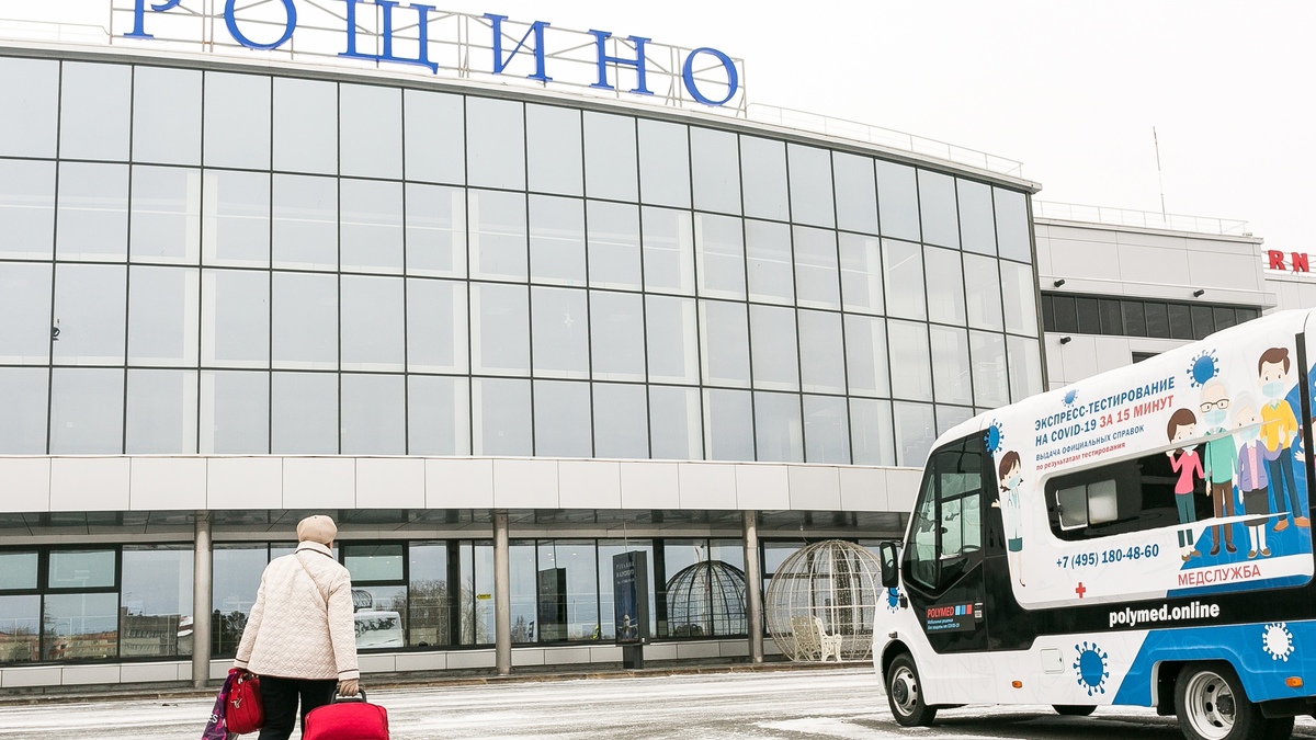Вылеты задержаны также в нескольких городах ХМАО