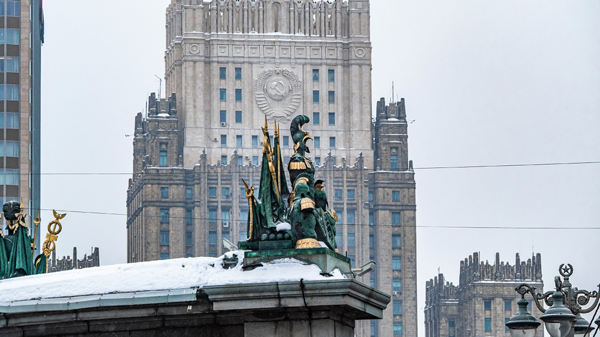 Вид на здание МИД РФ