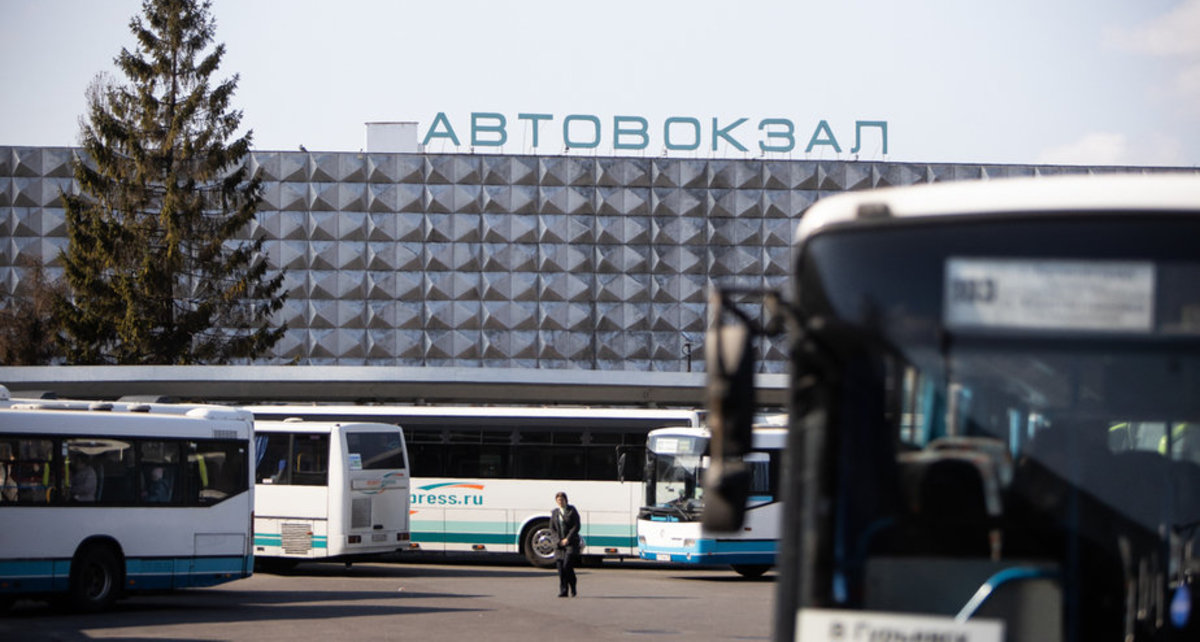 Фото: Александр Подгорчук
