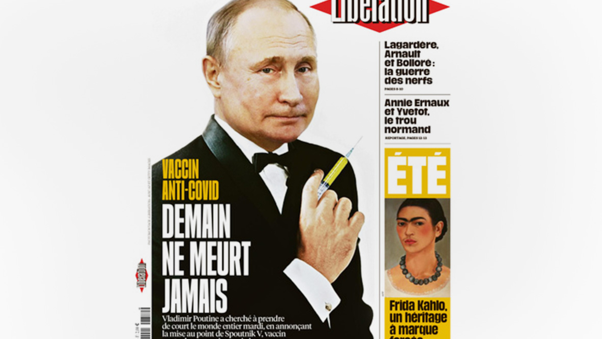 Фото: Libération