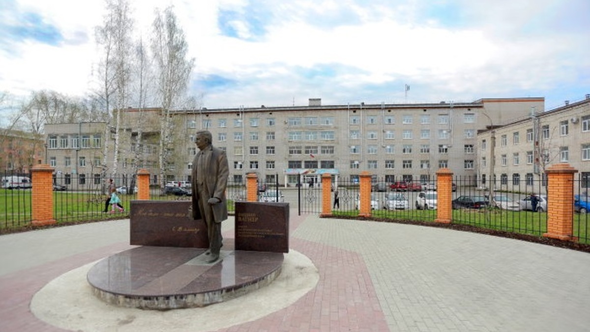 Фото: Краевая больница им. Вагнера Е.А. г. Березники