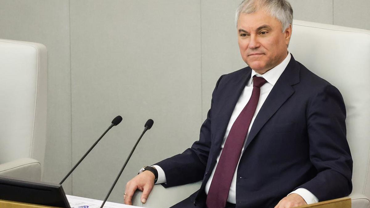 Вячеслав Володин