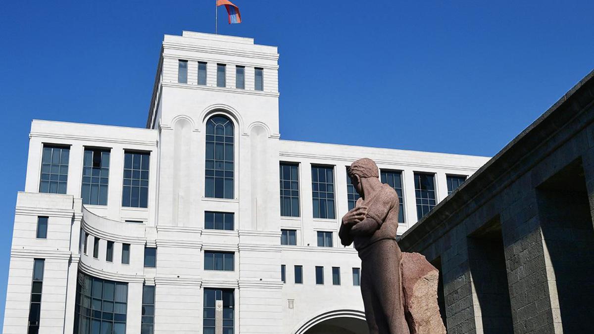 Министерство иностранных дел Армении в Ереване