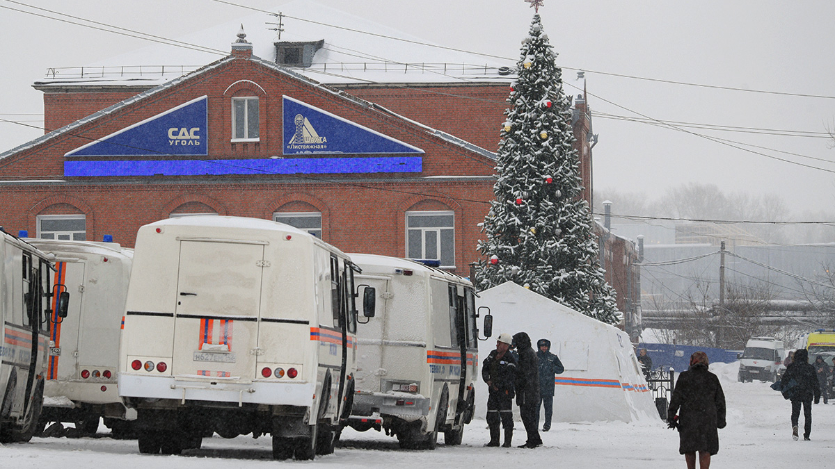 Угольные шахты Кузбасса проверят после аварии — РБК