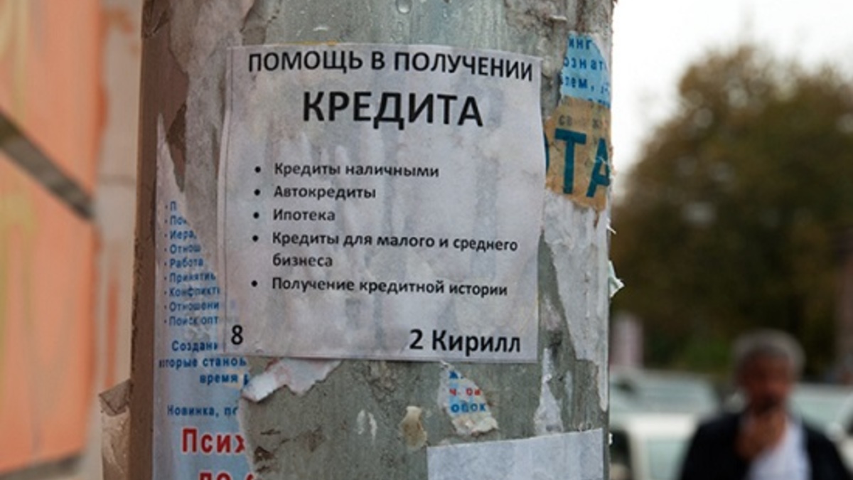 Фото: Анастасия Макарычева/РБК