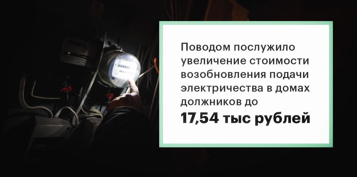 Фото: Александр Подгорчук, Роман Родионов