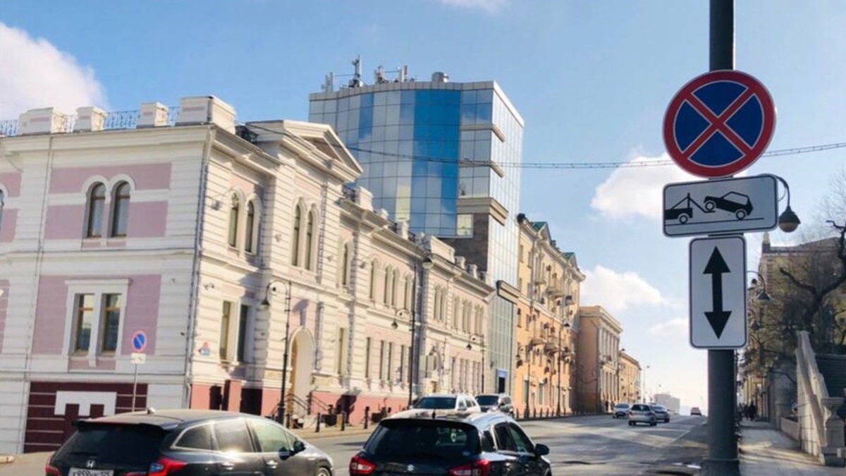 Фото: МКУ «Центр организации дорожного движения» Владивостока
