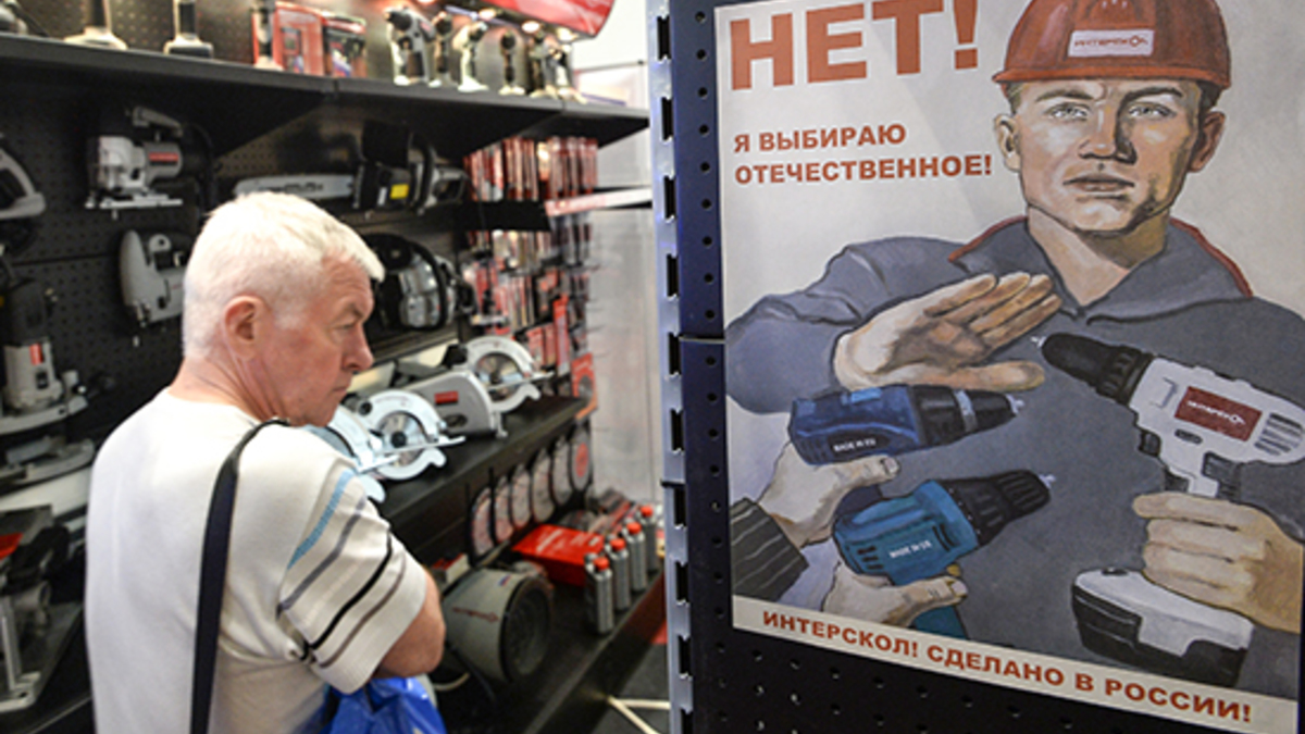 Фото: «РИА Новости»