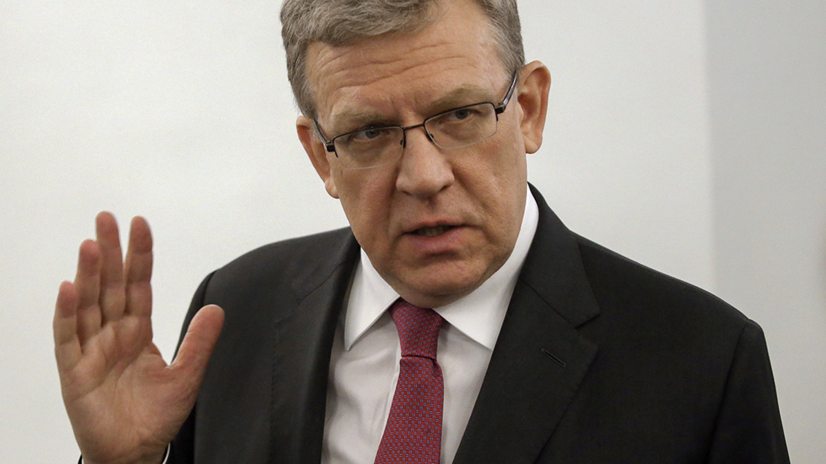 Алексей Кудрин