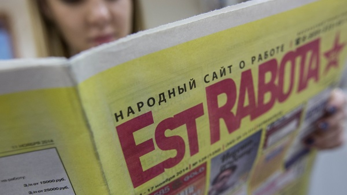 Фото: Анна Майорова, РИА URA.RU