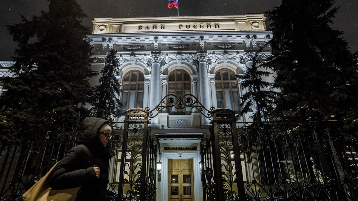 Фото: Андрей Любимов / РБК