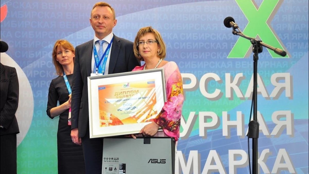 Фото: Архив «Сибирской венчурной ярмарки», svfair.ru